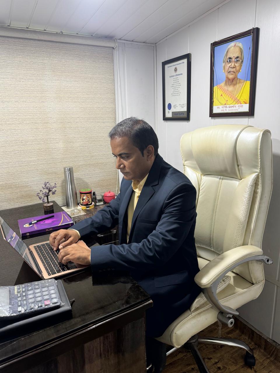 Vijay P Gupta & Co