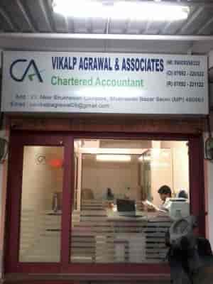 Vikalp Agrawal & Associates