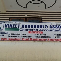 Vineet Agrahari & Associates