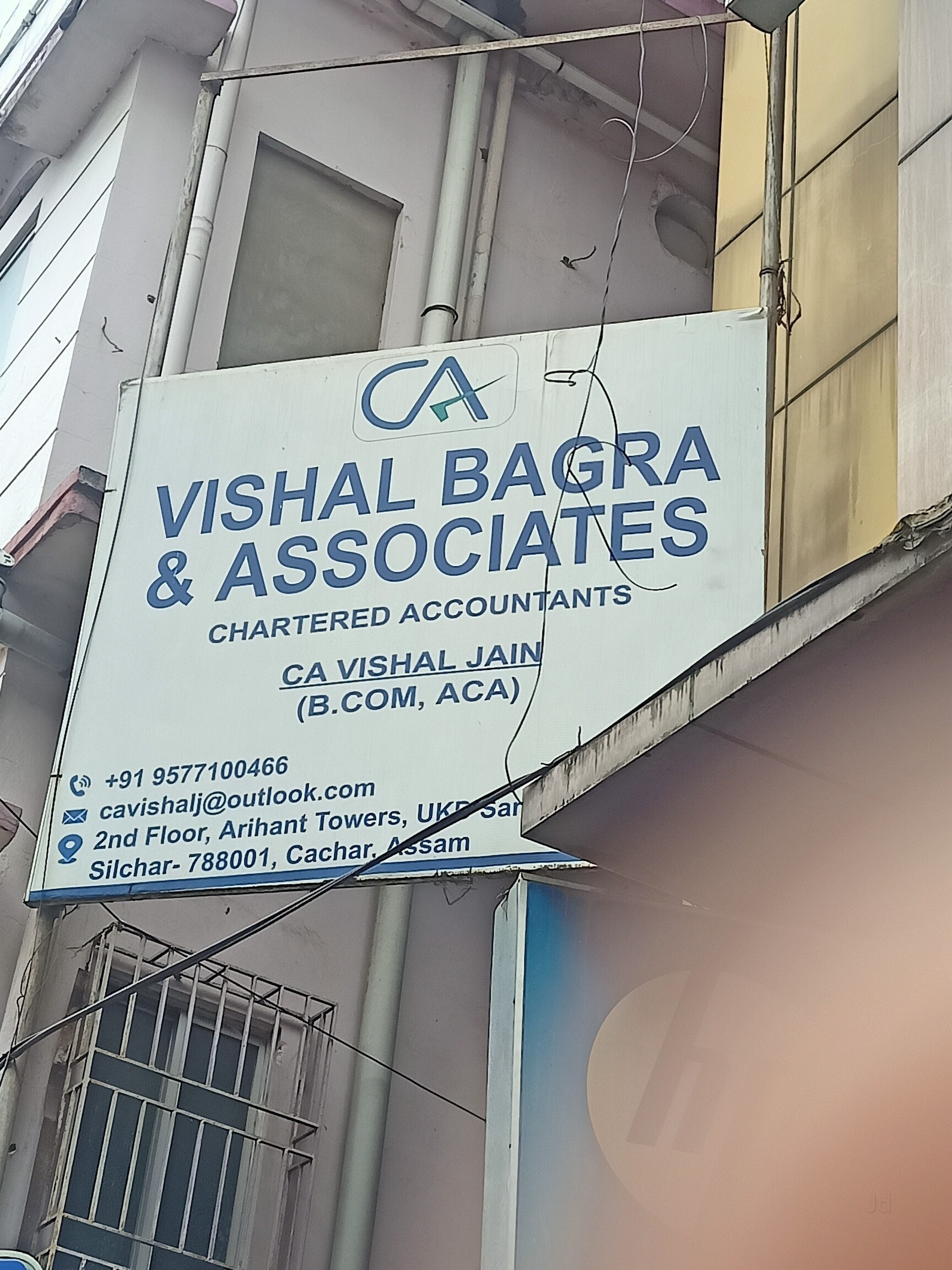 Vishal Bagra & Associates