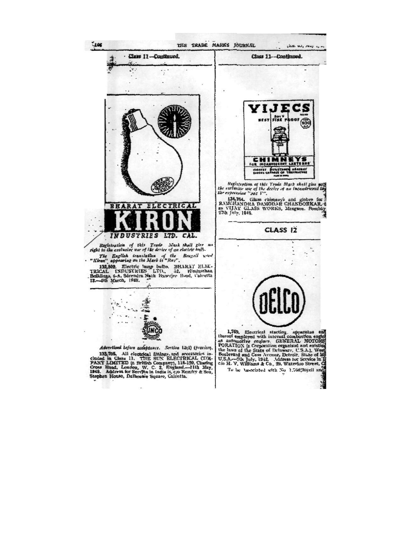 KIRON trademark artwork