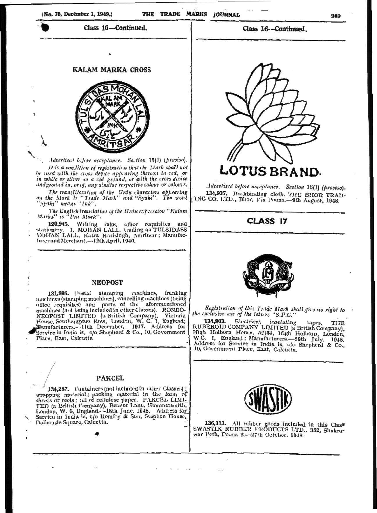 PAKCEL trademark artwork