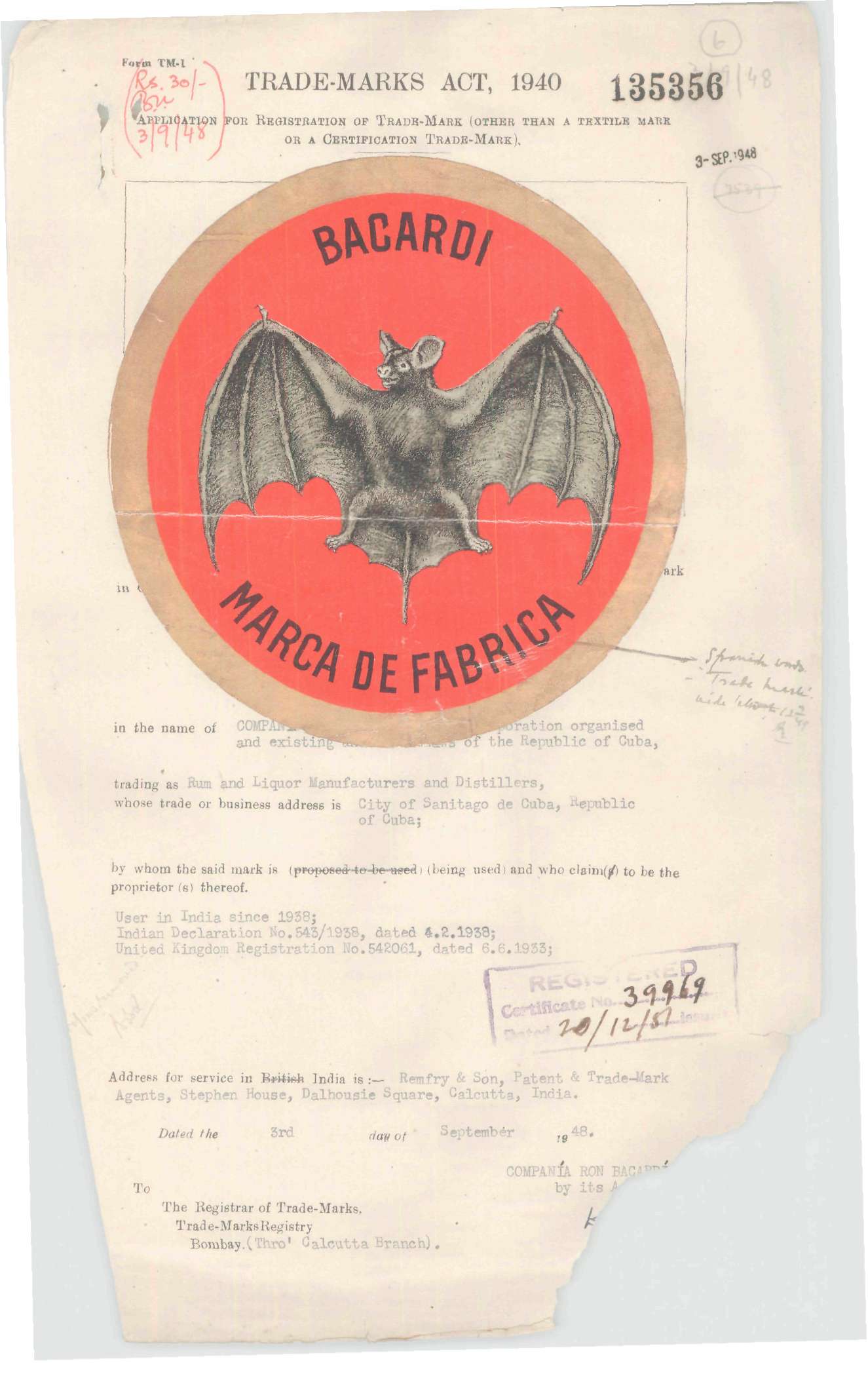 BACARDI trademark artwork