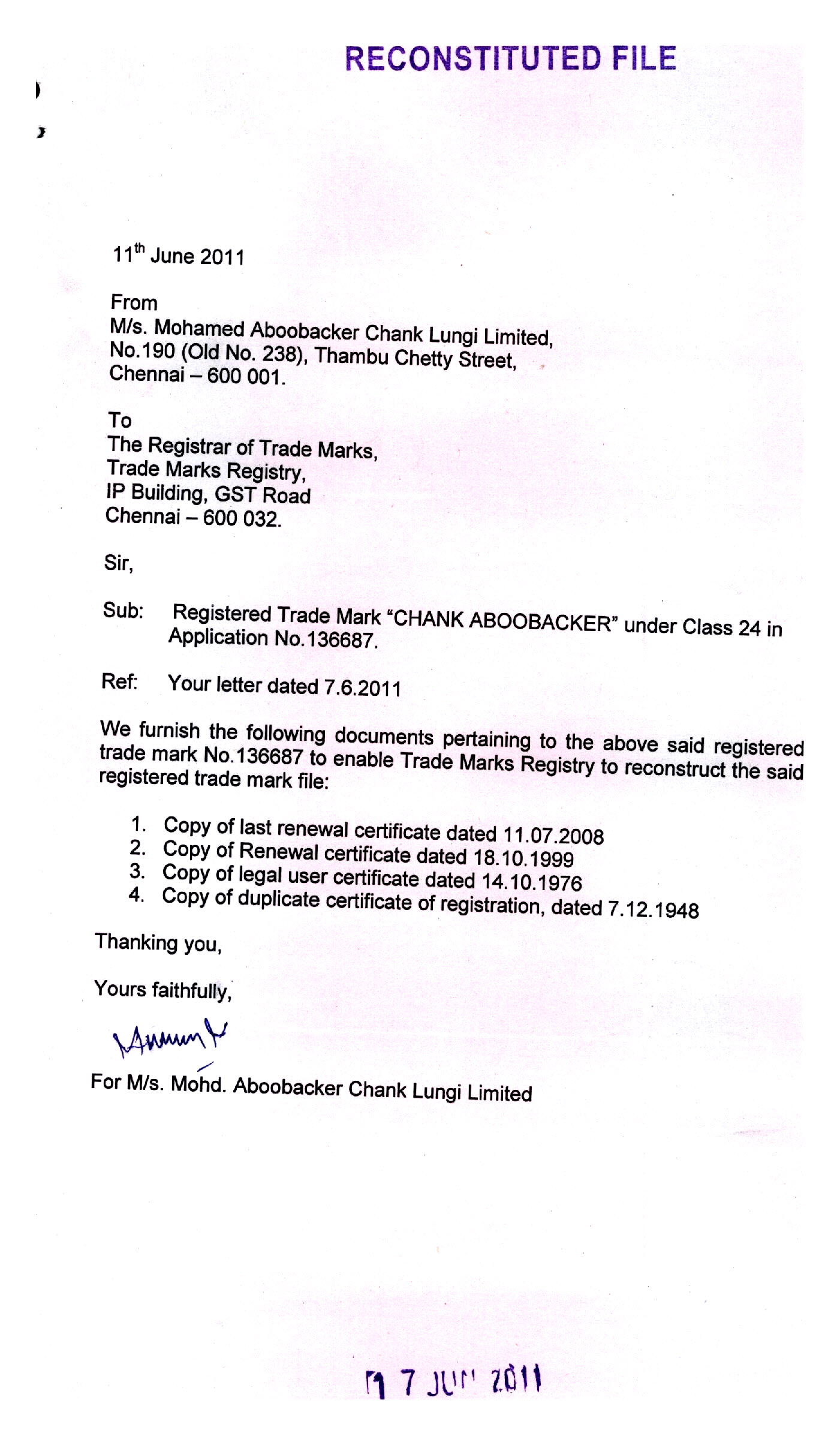 K E MD ABBOBACKER (LABEL) trademark artwork