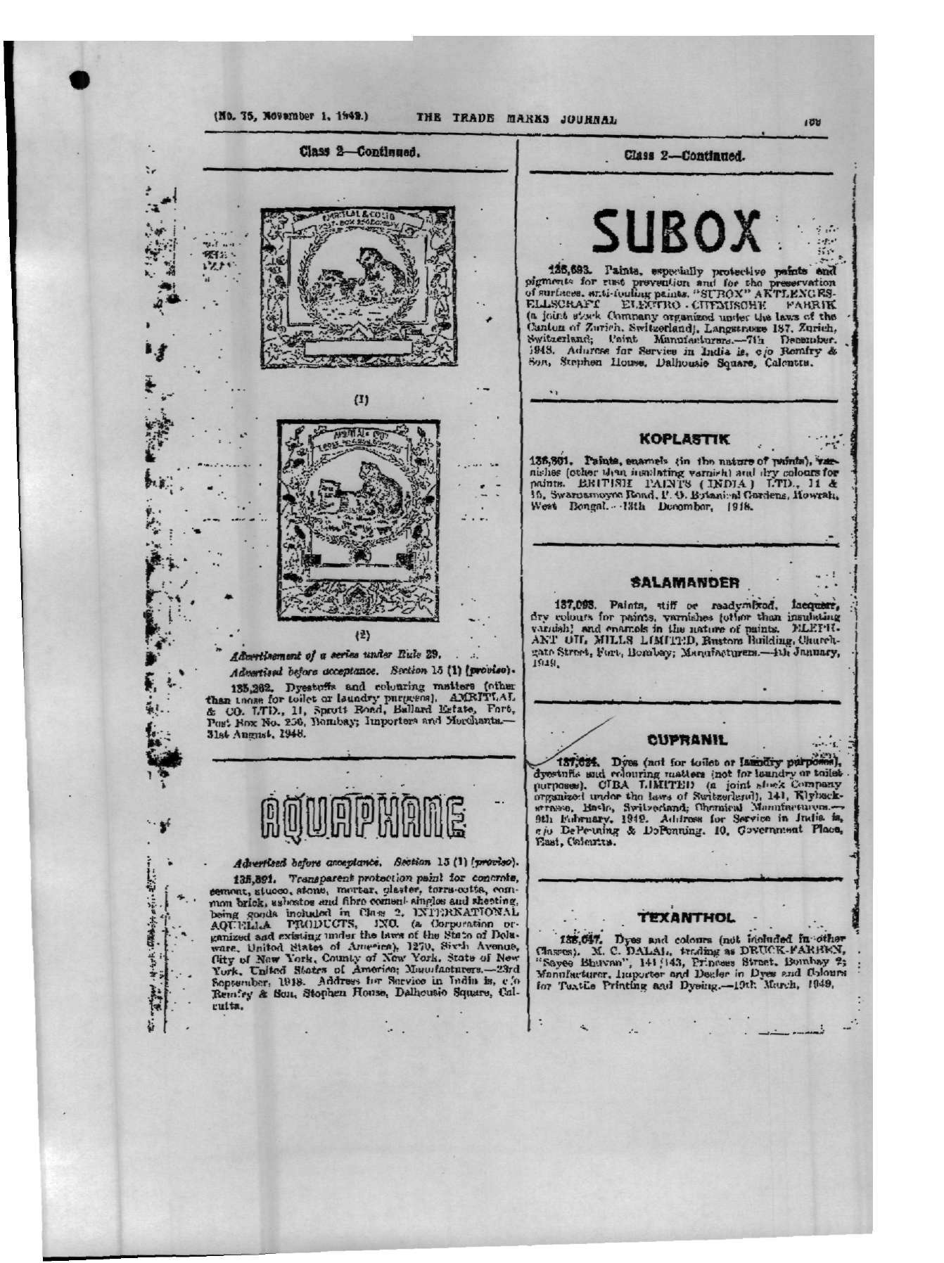 CUPRANIL trademark artwork