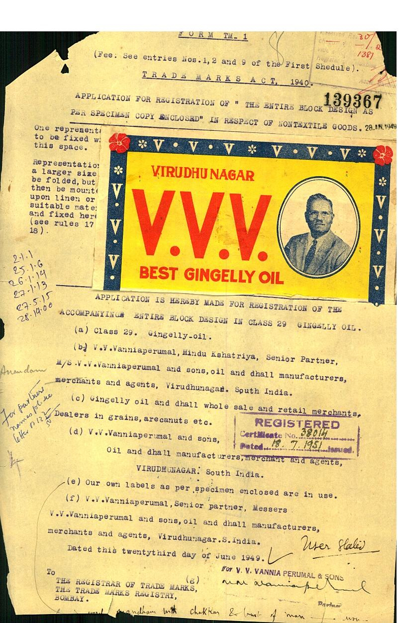 V.V.V. (DEVICE) trademark artwork