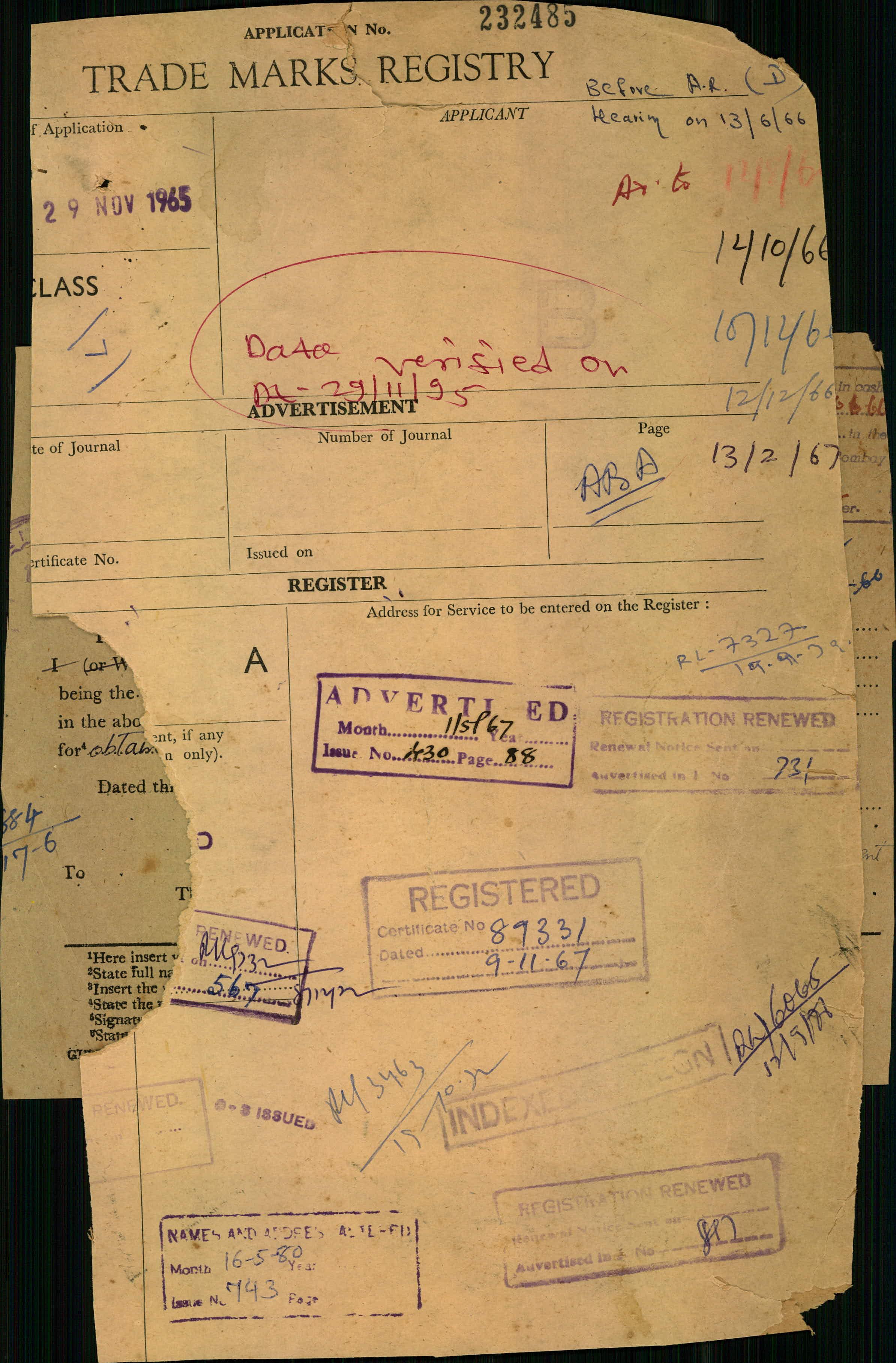 GAMOTHAL trademark artwork