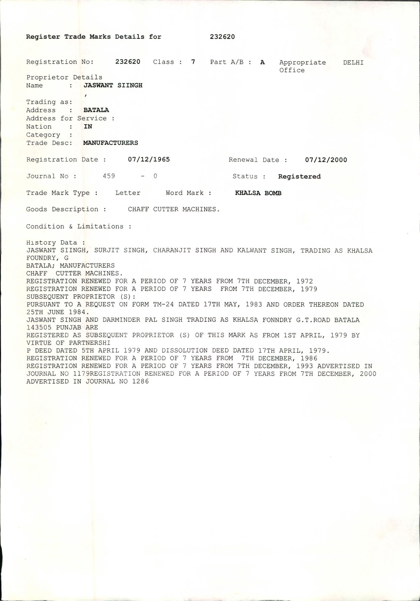 KHALSA BOMB trademark artwork