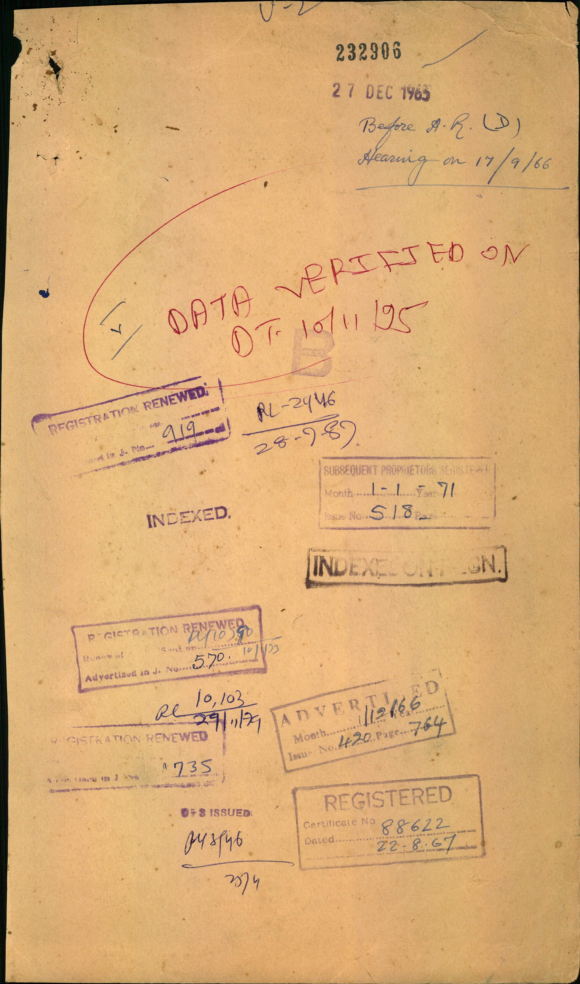 DADE trademark artwork