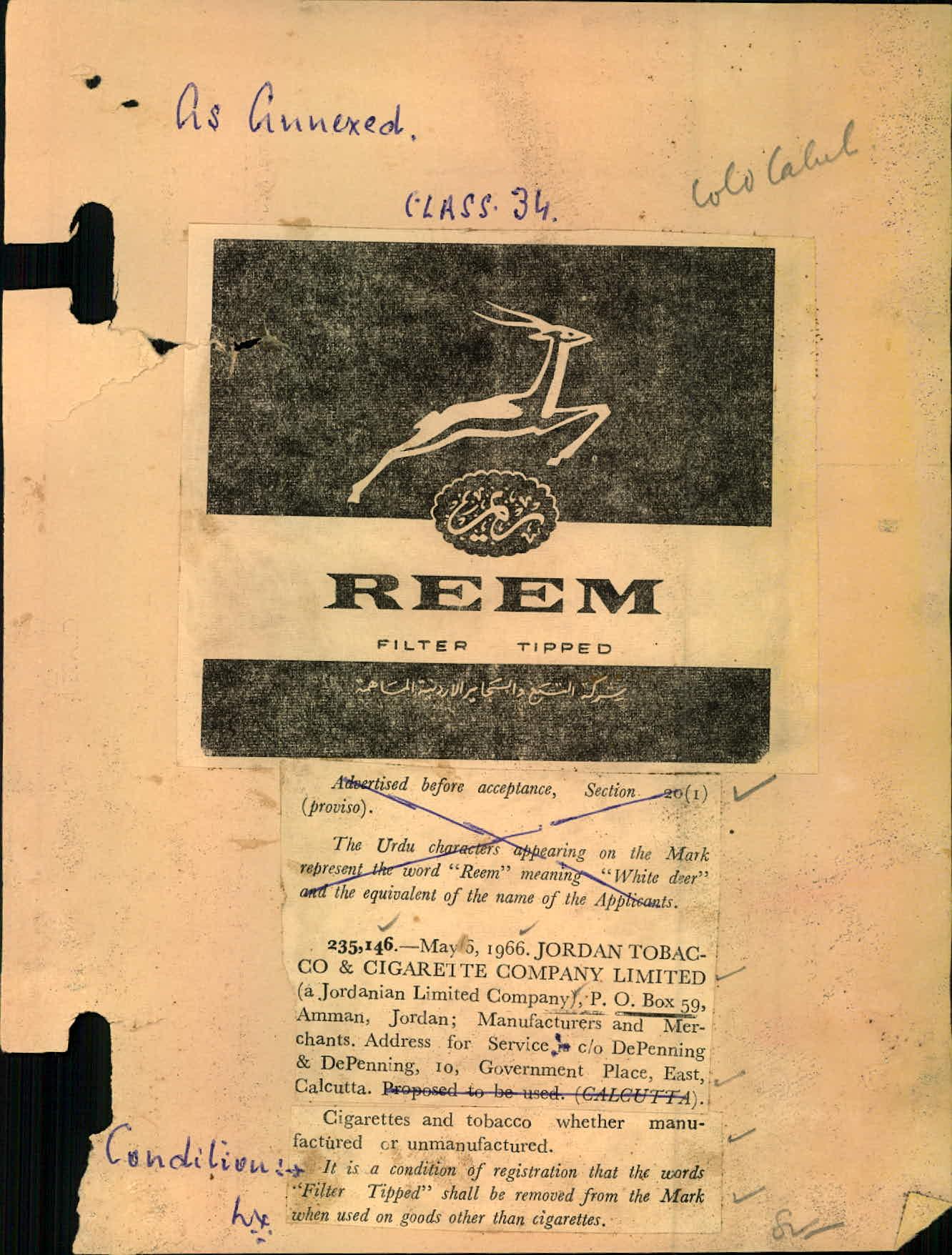 REEM FILTER TIPPED trademark artwork