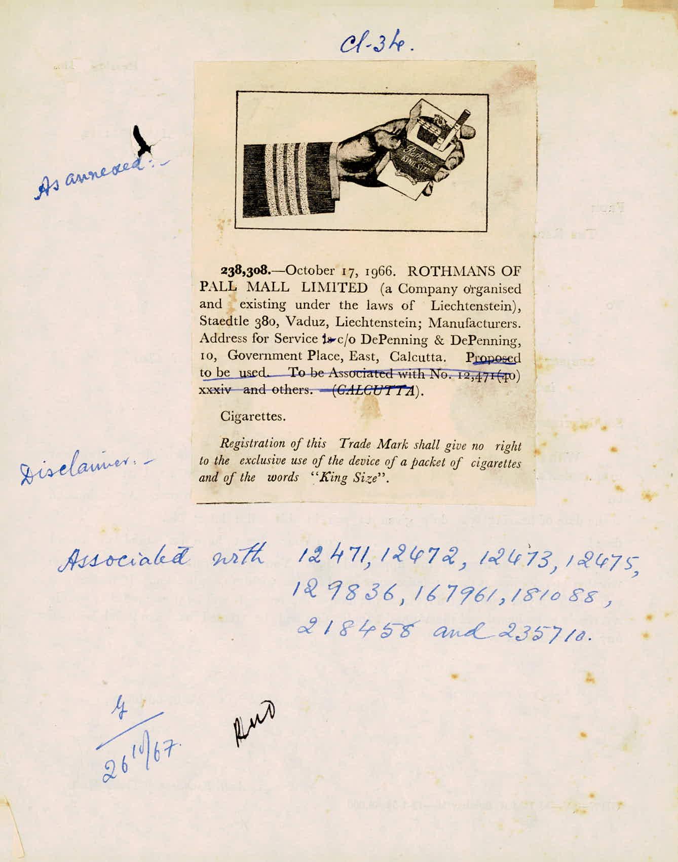 ROTHMANS KING trademark artwork