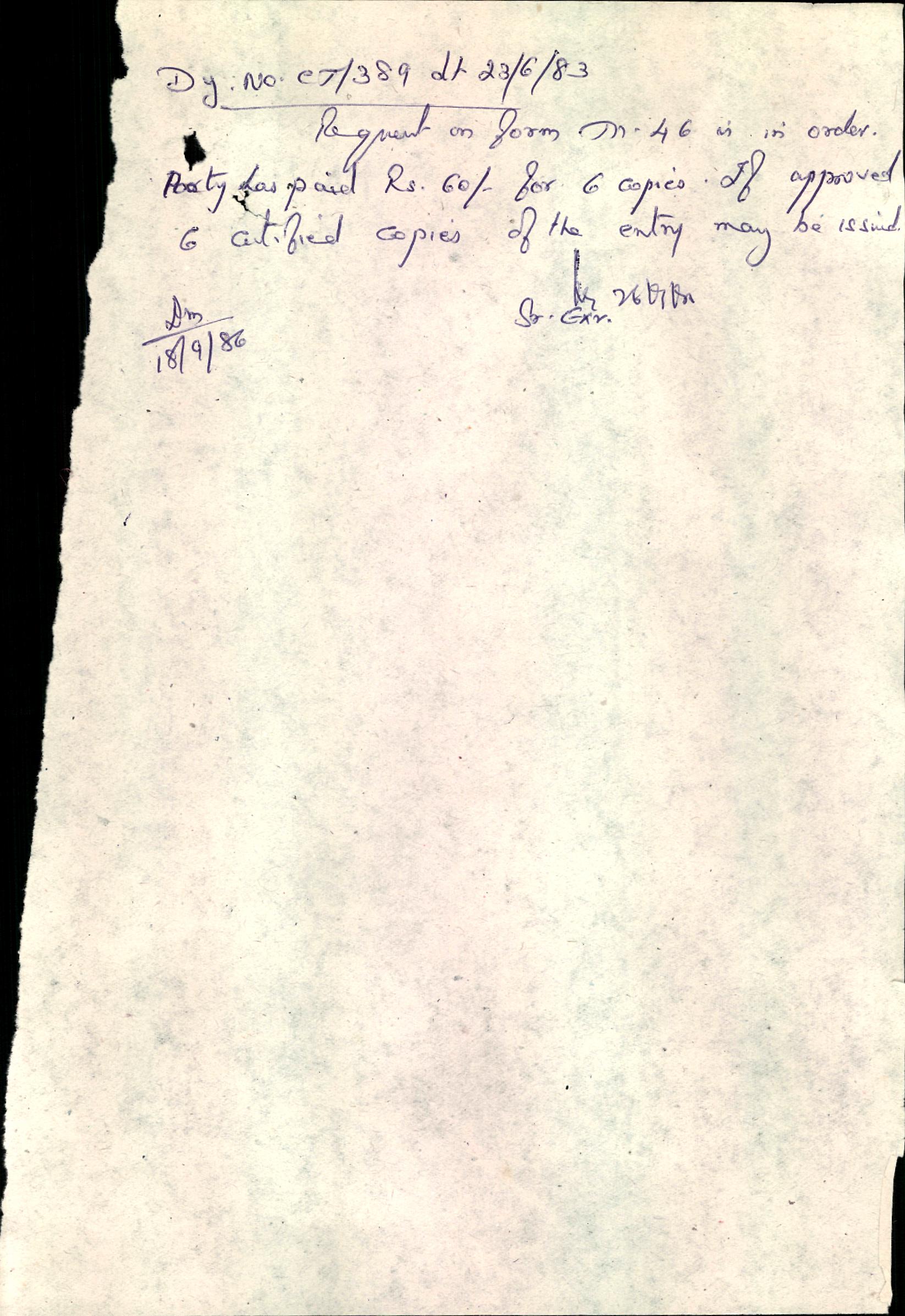 KAY S trademark artwork