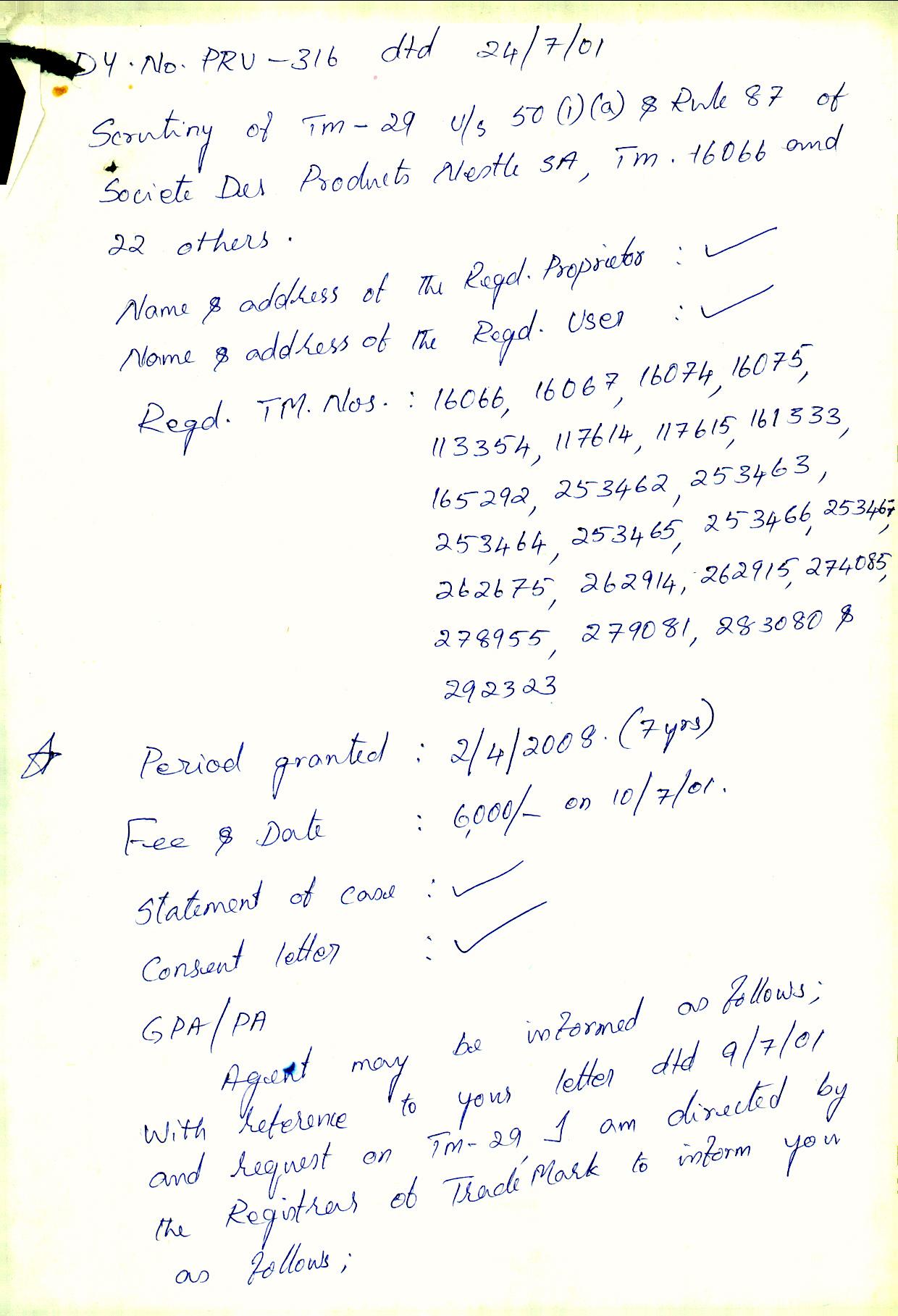 MAGGI trademark artwork