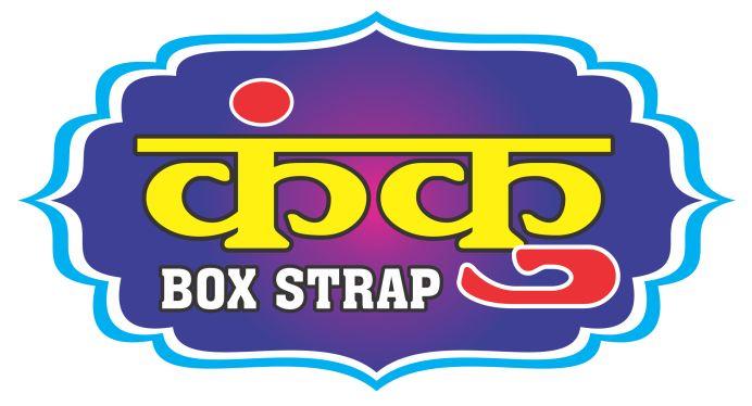 KANKU (LABEL) IN HINDI LANGUAGE trademark artwork