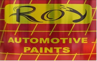 ROY (LABEL) trademark artwork
