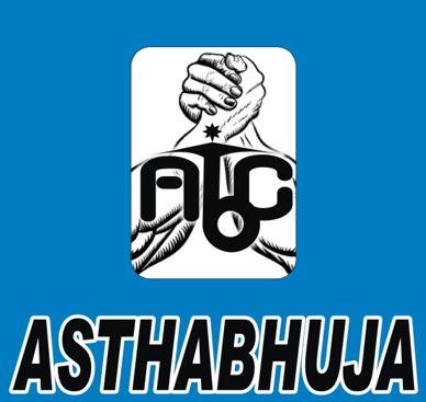 ABC ASTHABHUJA WITH DEVICE trademark artwork