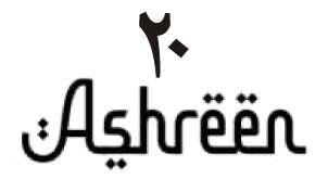 ASHREEN trademark artwork