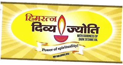 HIMRATNA DIVYA JYOTI trademark artwork