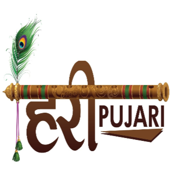 HARI PUJARI trademark artwork