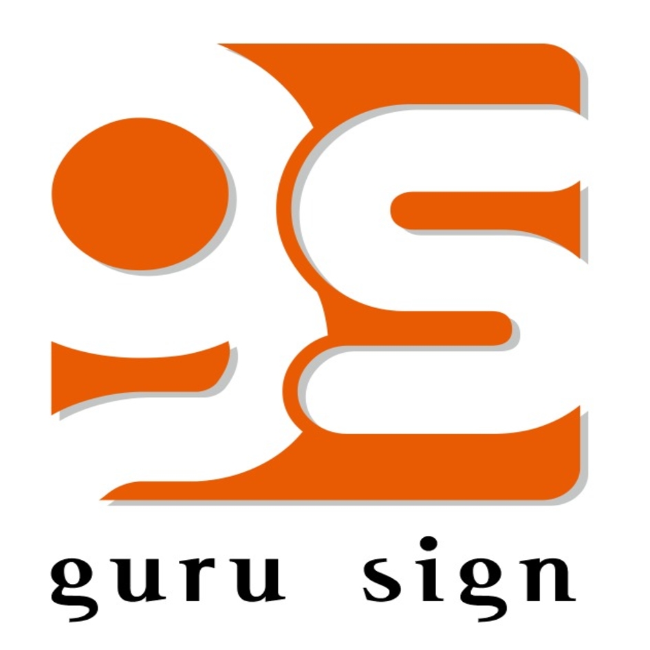 GURU SIGN trademark artwork