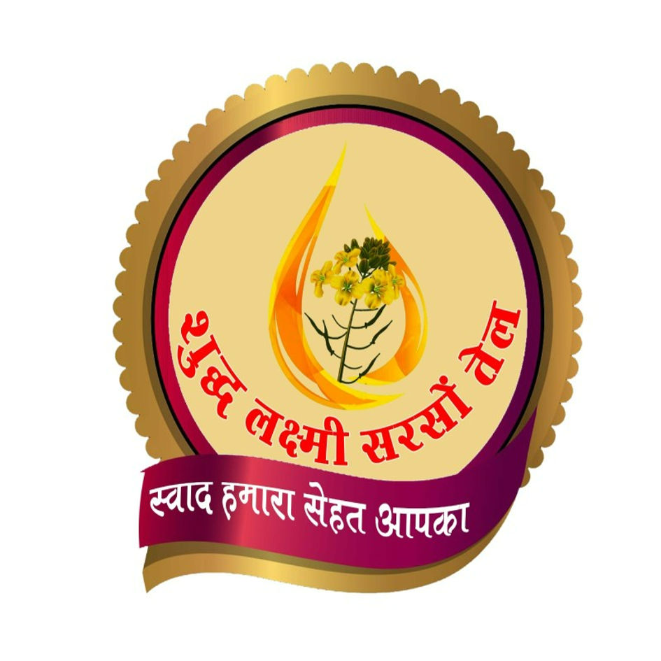 SHUDH LAKSHMI SARSO TEL trademark artwork
