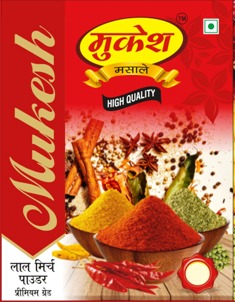MUKESH (DEVICE) trademark artwork
