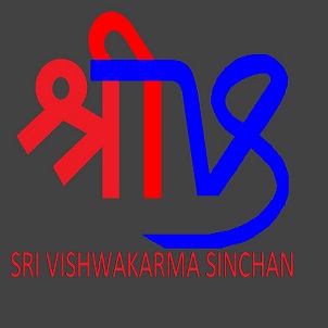 SRI VISHWAKARMA SINCHAN trademark artwork