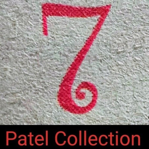 PATEL COLLECTION trademark artwork