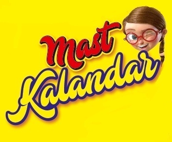 MAST KALANDAR trademark artwork