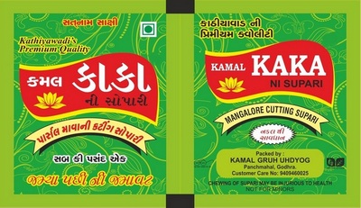 KAMAL KAKA NI SOPARI trademark artwork