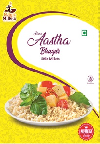 Shree aastha trademark artwork