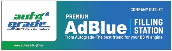 AUTOGRADE DEFINITELY FOR NATURE PREMIUM ADBLUE FILLING STATION COMPANY OUTLET trademark artwork