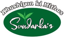 SUNDARKA'S trademark artwork