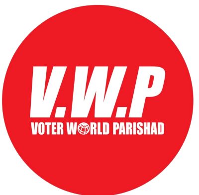 V.W.P VOTER WORLD PARISHAD trademark artwork