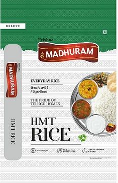 KRISHNA MADHURAM trademark artwork