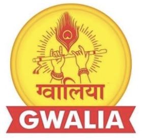 GWALIA trademark artwork