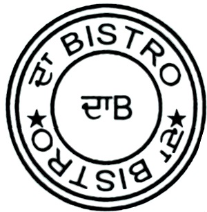 DABISTRO trademark artwork