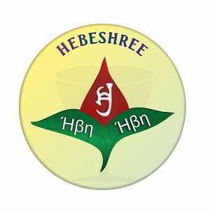 HEBESHREE trademark artwork