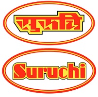 SURUCHI trademark artwork