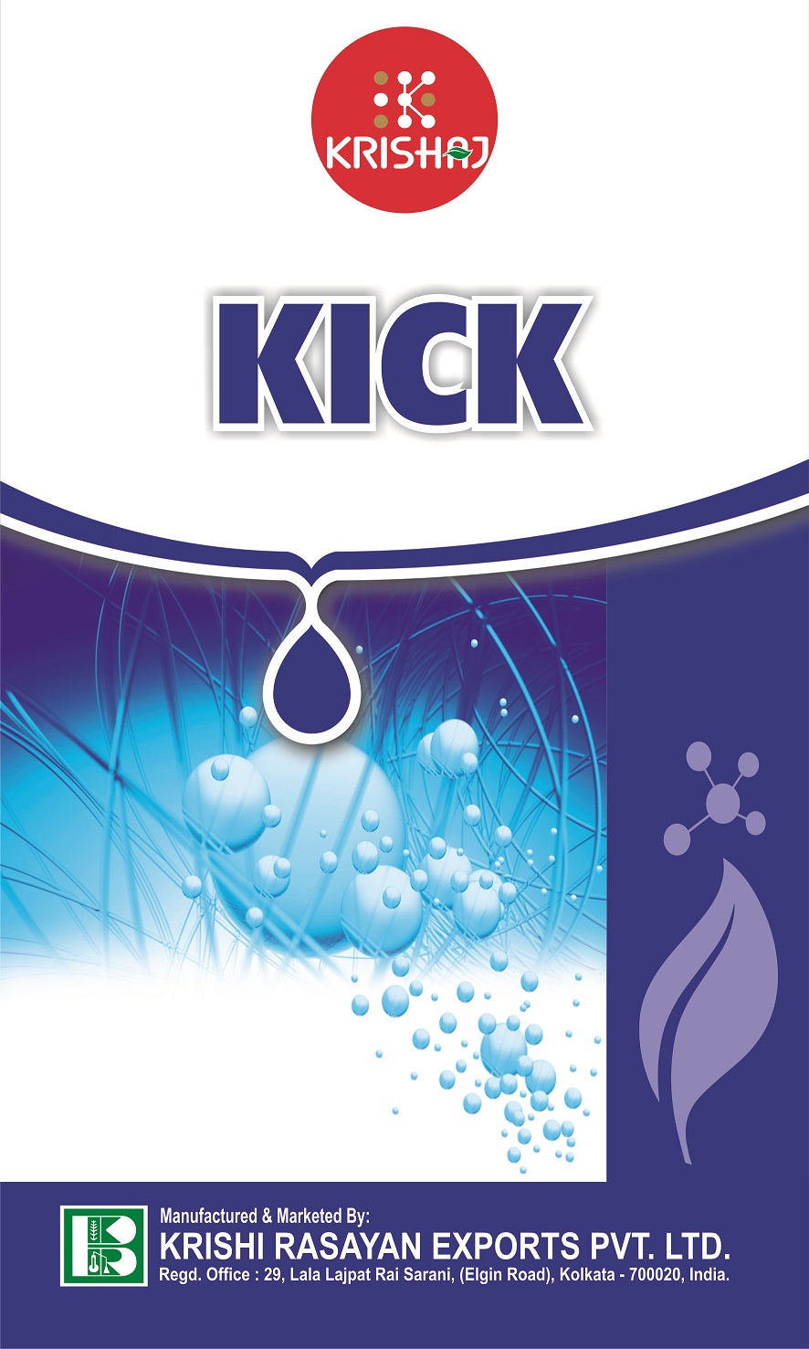 KICK trademark artwork