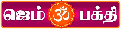 GEM BHAKTHI TV trademark artwork