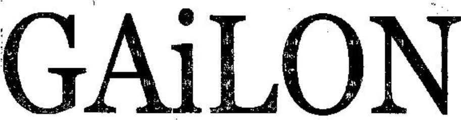 GAILON trademark artwork