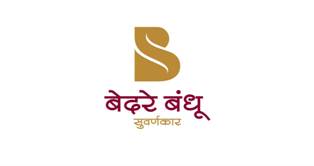 Bedre Bandhu trademark artwork