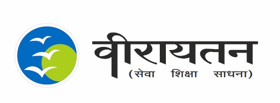 VEERAYATAN IN (HINDI) trademark artwork