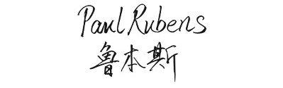 Paul Rubens trademark artwork