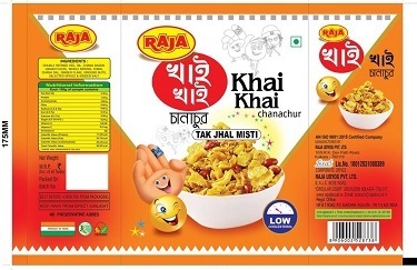 RAJA KHAI KHAI trademark artwork