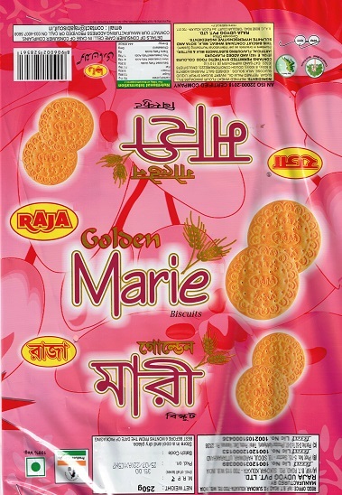 RAJA GOLDEN MARIE trademark artwork