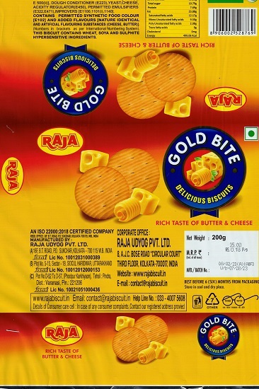 RAJA GOLD BITE trademark artwork