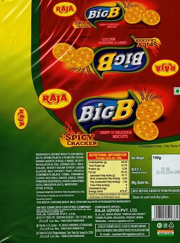 RAJA BIG B trademark artwork