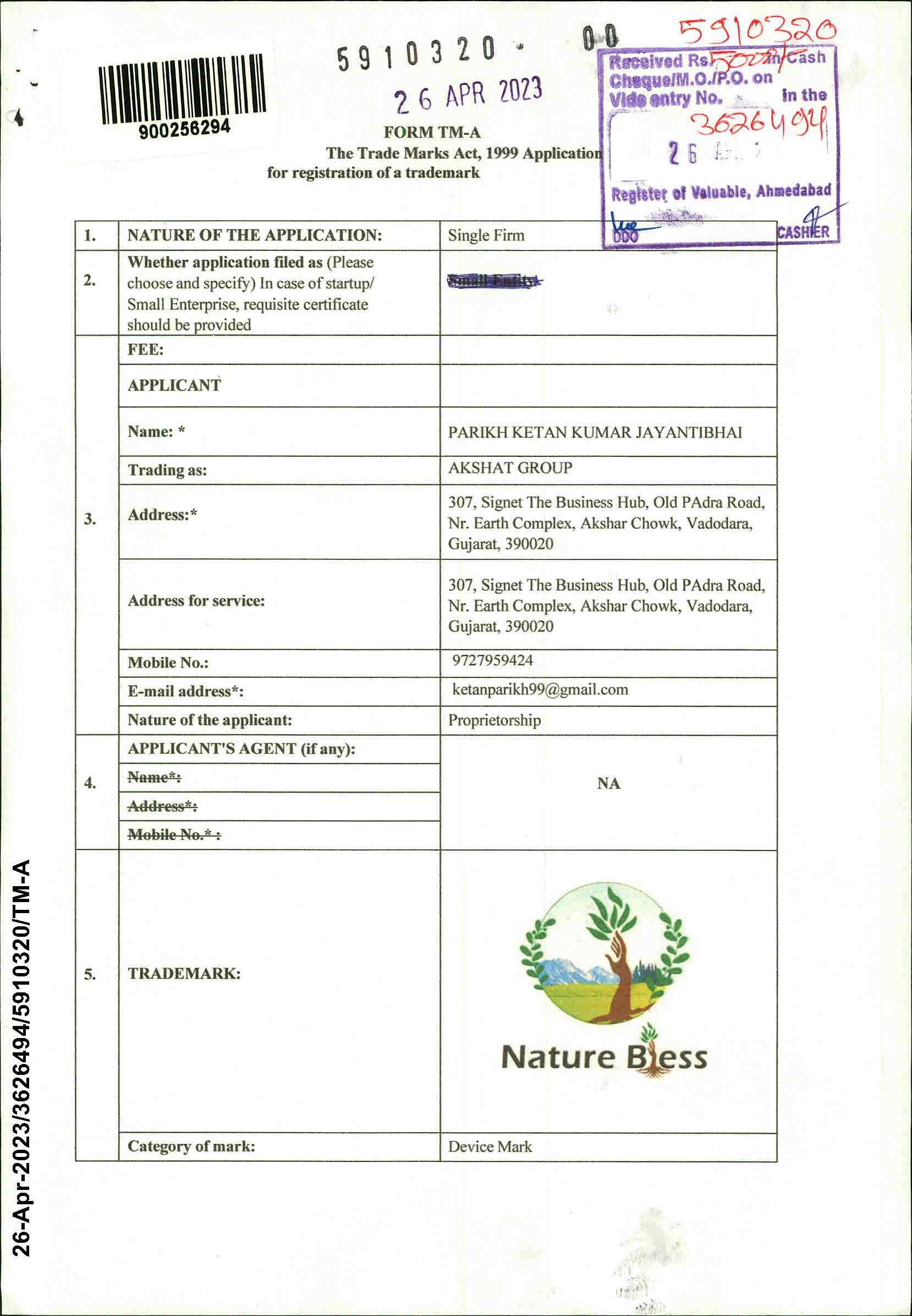 NATURE BLESS trademark artwork